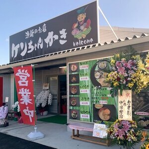 船越漁港(糸島)の牡蠣小屋「ケンちゃんカキ」2023秋シーズン～緑の看板が目印＆自家製スルメ一夜干しが人気の一品で！