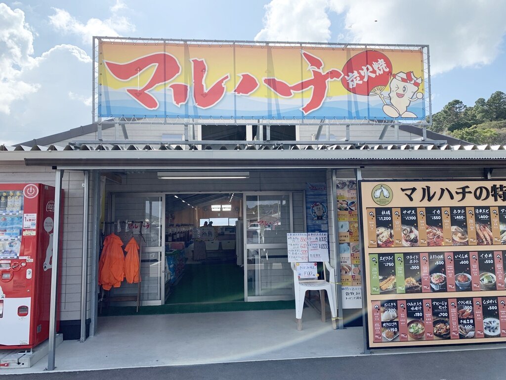 カキハウス マルハチ 店内の雰囲気